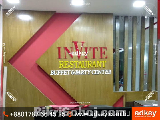 Nameplate bd led sign bd LED Sign Board price in Bangladesh